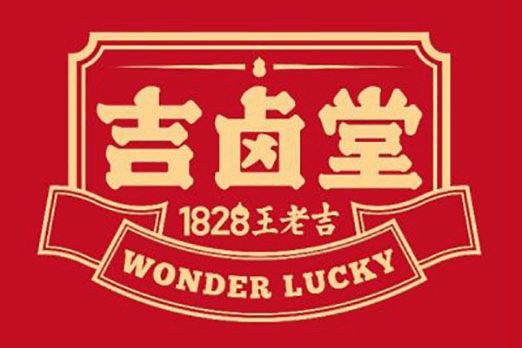 自动秒收录